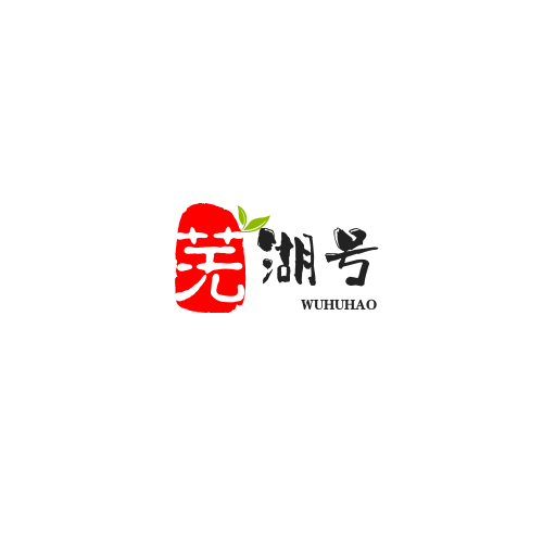 专注号