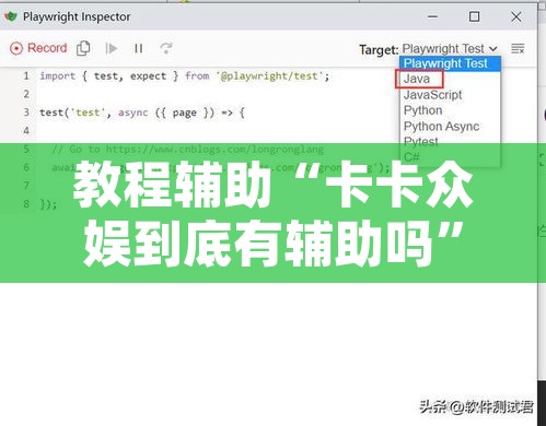 辅助神器“新毛豆可以开挂吗	”附辅助神器开挂脚本详细步骤
