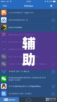 辅助神器“麻友圈安全版作弊插件是不是真的”附辅助神器开挂脚本详细步骤