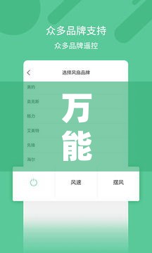 万能开挂辅助“蘑菇大厅拼十开挂作弊”开挂辅助脚本+详细开挂安装教程