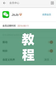 教程辅助“胡乐晋中麻将真的有外挂吗”其实确实有挂