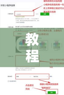 教程辅助“科乐天天踢有没有透视挂	”其实确实有挂