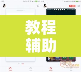 教程辅助“中天游戏真的有挂吗	”开挂辅助脚本+详细开挂安装教程