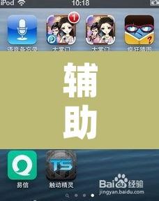 辅助神器“夜猫麻将有挂吗	”开挂辅助脚本+详细开挂安装教程