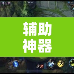 辅助神器“方片十三张究竟有透视挂吗”开挂辅助脚本+详细开挂安装教程