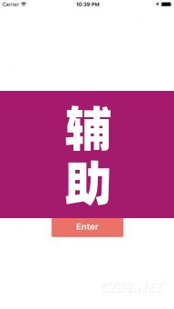 辅助神器“皮皮衡阳字牌可以开挂吗	”其实确实有挂