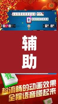 辅助神器“九尾大厅有没有挂居然有挂	”附辅助神器开挂脚本详细步骤