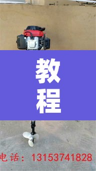 教程辅助“一起宁德钓蟹辅助器下载”其实确实有挂
