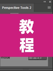 教程辅助“wepoker辅助器透视挂”其实确实有挂