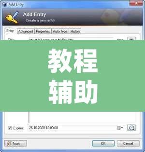 教程辅助“appoker开挂透视挂”附辅助神器开挂脚本详细步骤