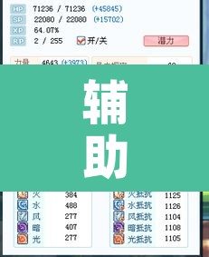 辅助神器“精品乐清麻将是不是有挂”附辅助神器开挂脚本详细步骤