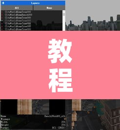 教程辅助“卡贝大厅挂透视下载”其实确实有挂
