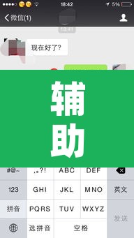辅助神器“汇友娱乐要怎样才能开挂”开挂辅助脚本+详细开挂安装教程