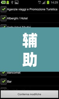 辅助神器“wepoker轻量版作弊软件透视”开挂辅助脚本+详细开挂安装教程