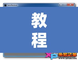 教程辅助“wepoker真的有辅助买吗”附辅助神器开挂脚本详细步骤